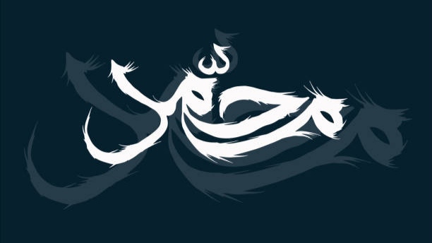 Semasa Hidup, Nabi Muhammad Miliki 3 Putra dan 4 Putri